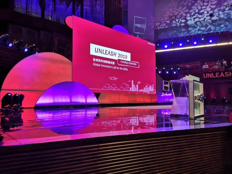 A stage integrating innovative technology for delivering the SDGs.