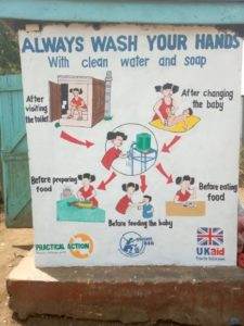 Always wash your hands poster
