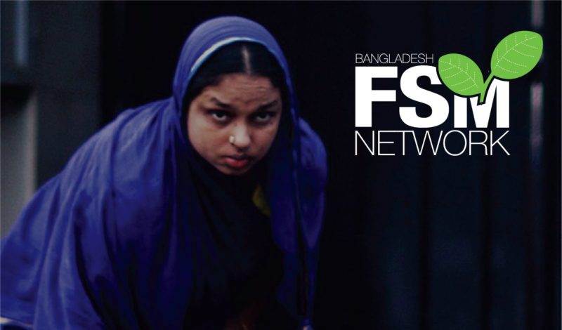 Bangladesh FSM Network