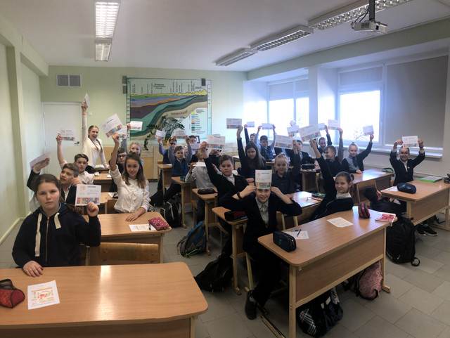 SDGs Quiz