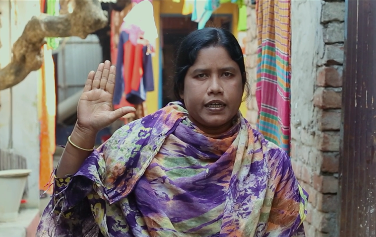 Alo Rani