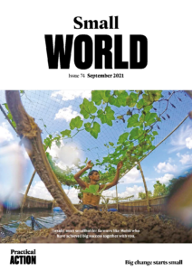 The cover of small world magazine.